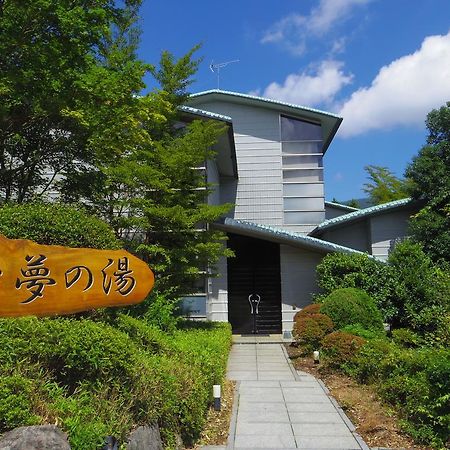 Hakone Gora Onsen Yumenoyu Hotel Exterior photo