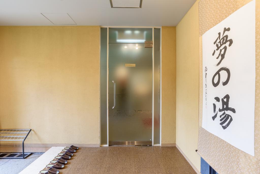 Hakone Gora Onsen Yumenoyu Hotel Exterior photo